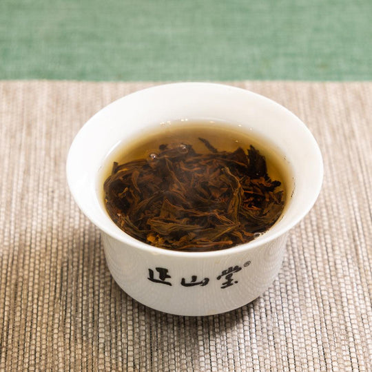 Bense Smoked Lapsang Souchong Black Tea Luxury Gift Box - Lapsangstore