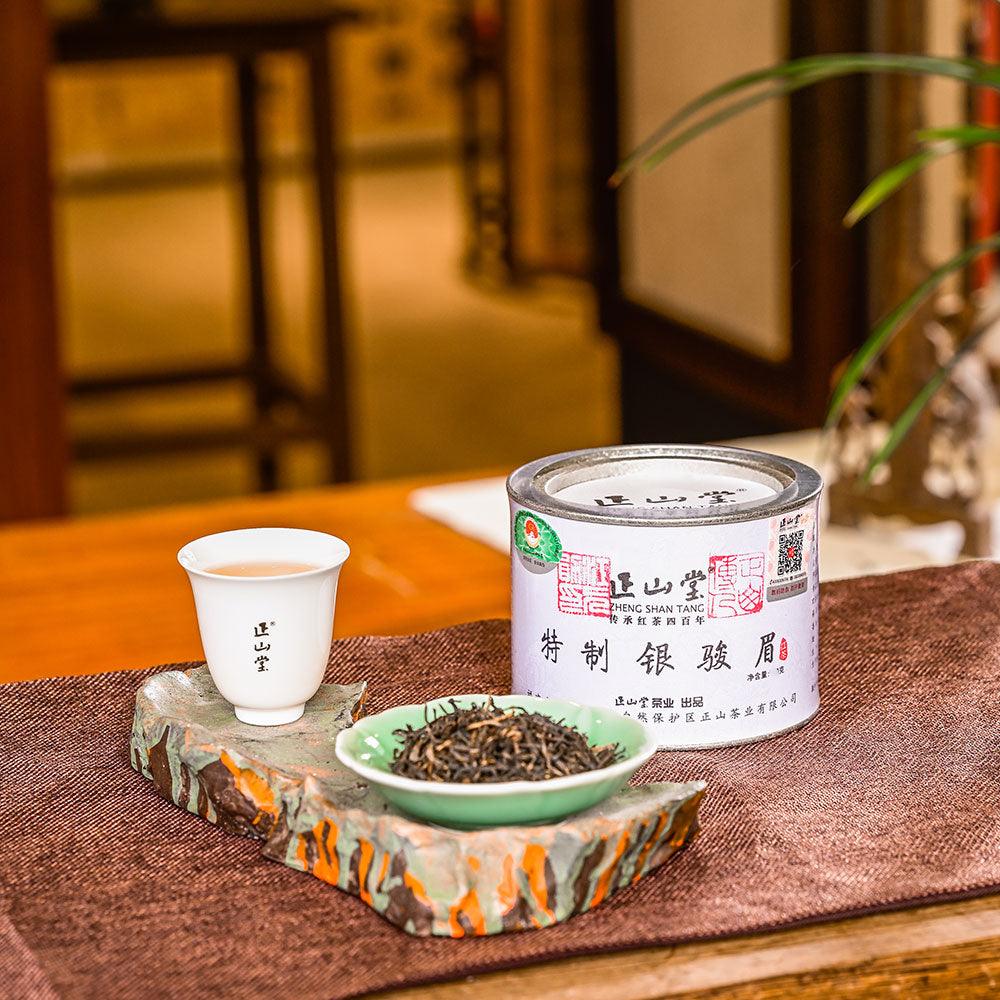 Yin Jun Mei(Junmei Silver) Black Tea - Lapsangstore