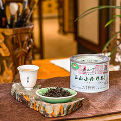 Lapsang Souchong Wild Black Tea - Lapsangstore