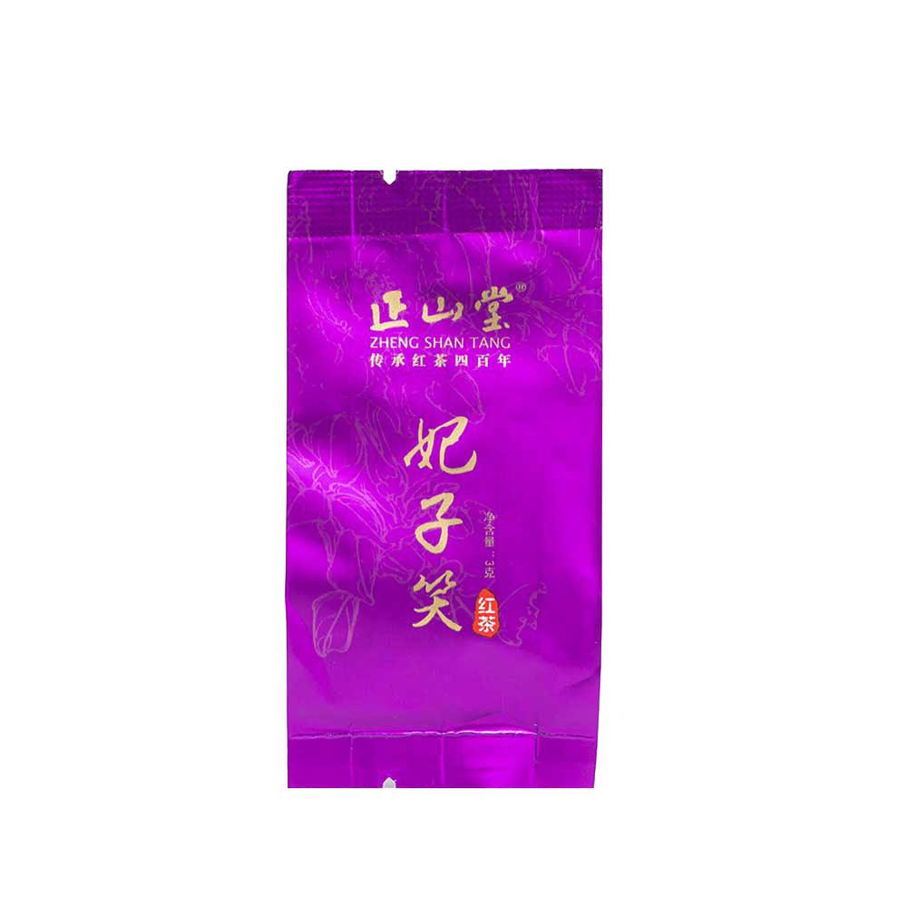 3 Fei Zi Xiao(Smile of Princess) Black Tea Mini Bags - Lapsangstore