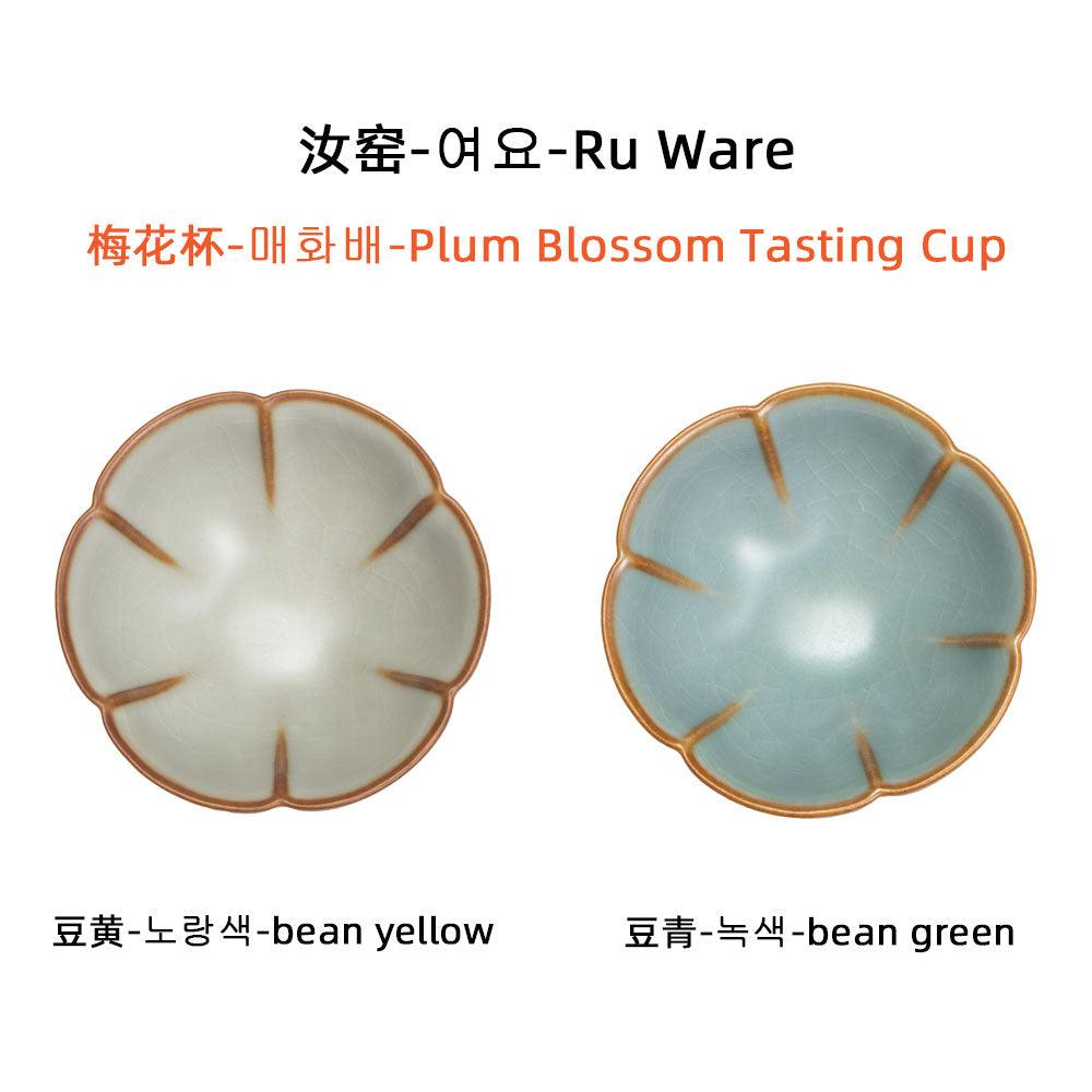 Ru Ware-Plum Blossom Tasting Cup - Lapsangstore