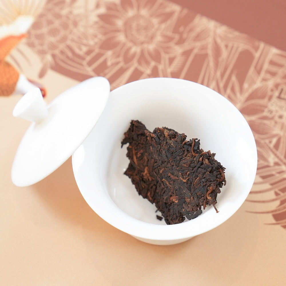 Yunnan MoXiang墨香 Ripe Pu‘er Tea 200g Cake[PT07]