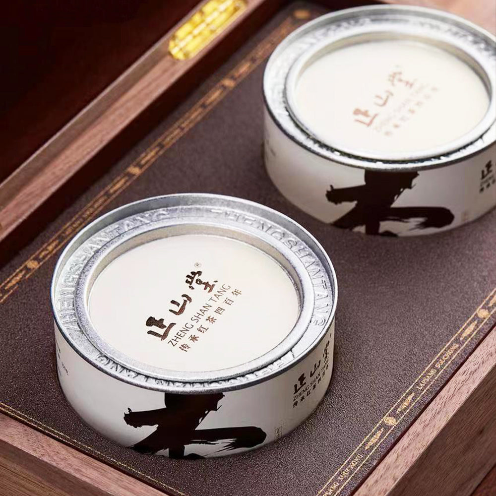 正山堂本色礼盒装特级正山小种