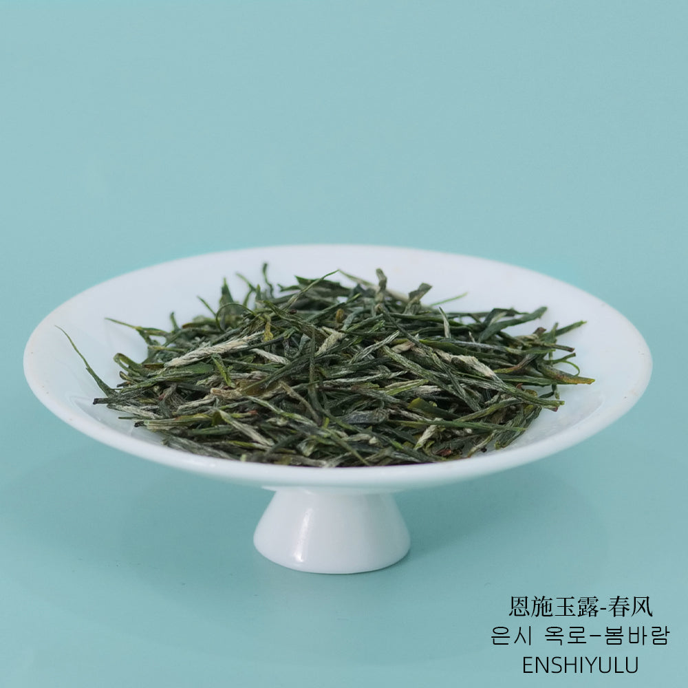2023 Top Grade Spring Wind-Enshi Yulu 1 Bud 1 Leaf Green Tea 30g Tin - Lapsangstore