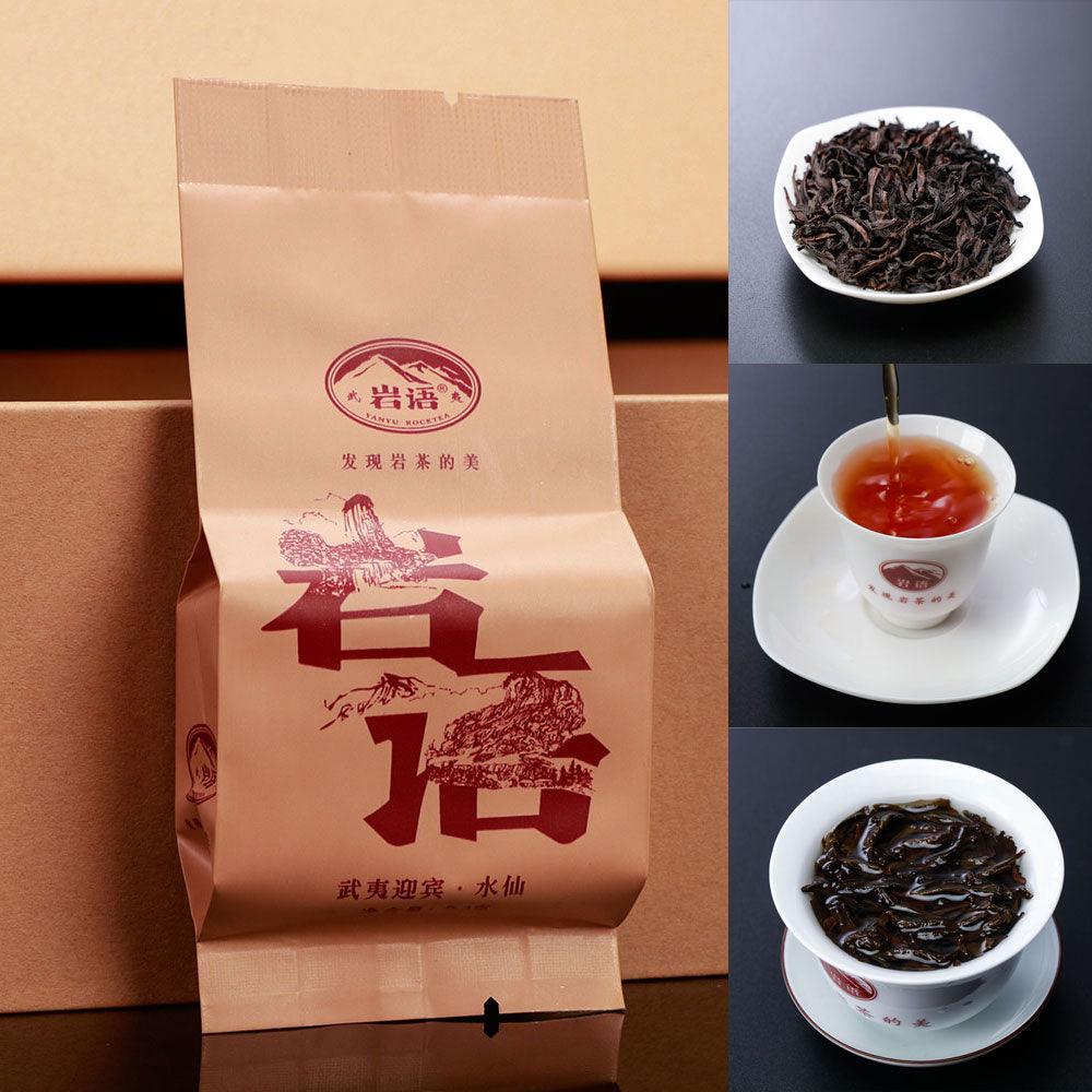 【Beginner】 Yanyu Rock Tea Series Mini Pack Collection - Lapsangstore