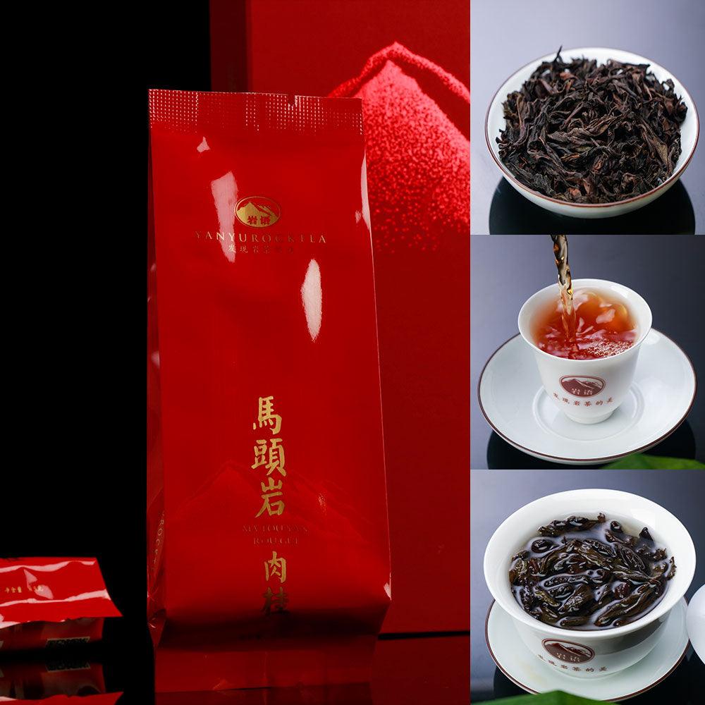 【Premium】 Yanyu Rock Tea Series Mini Pack Collection - Lapsangstore