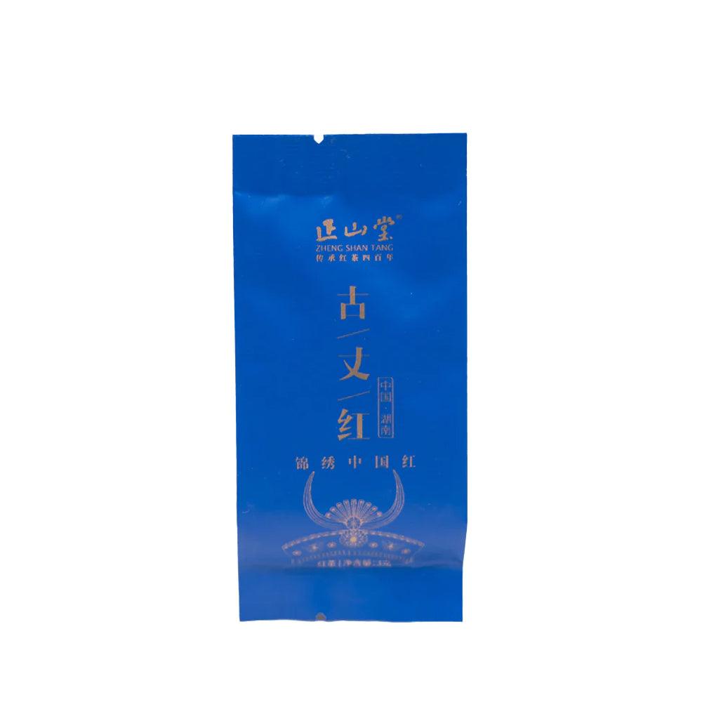 3 Guzhang Black Tea Mini Bag - Lapsangstore