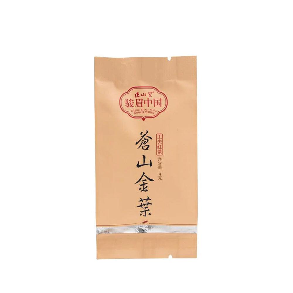 3 JunMei China-Golden Leaf苍山金叶 Black Tea Mini Bags image 7