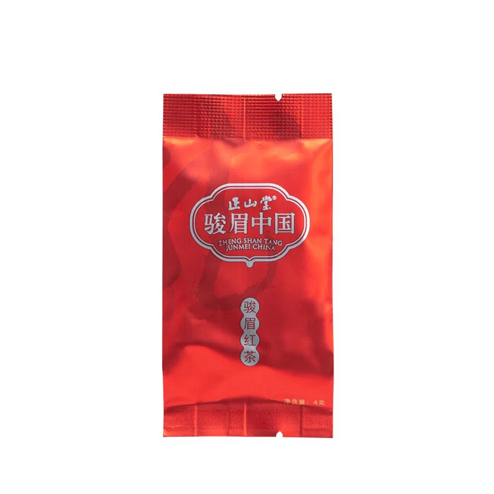 3 JunMei China Elegant Red Black Tea Mini Bags - Lapsangstore