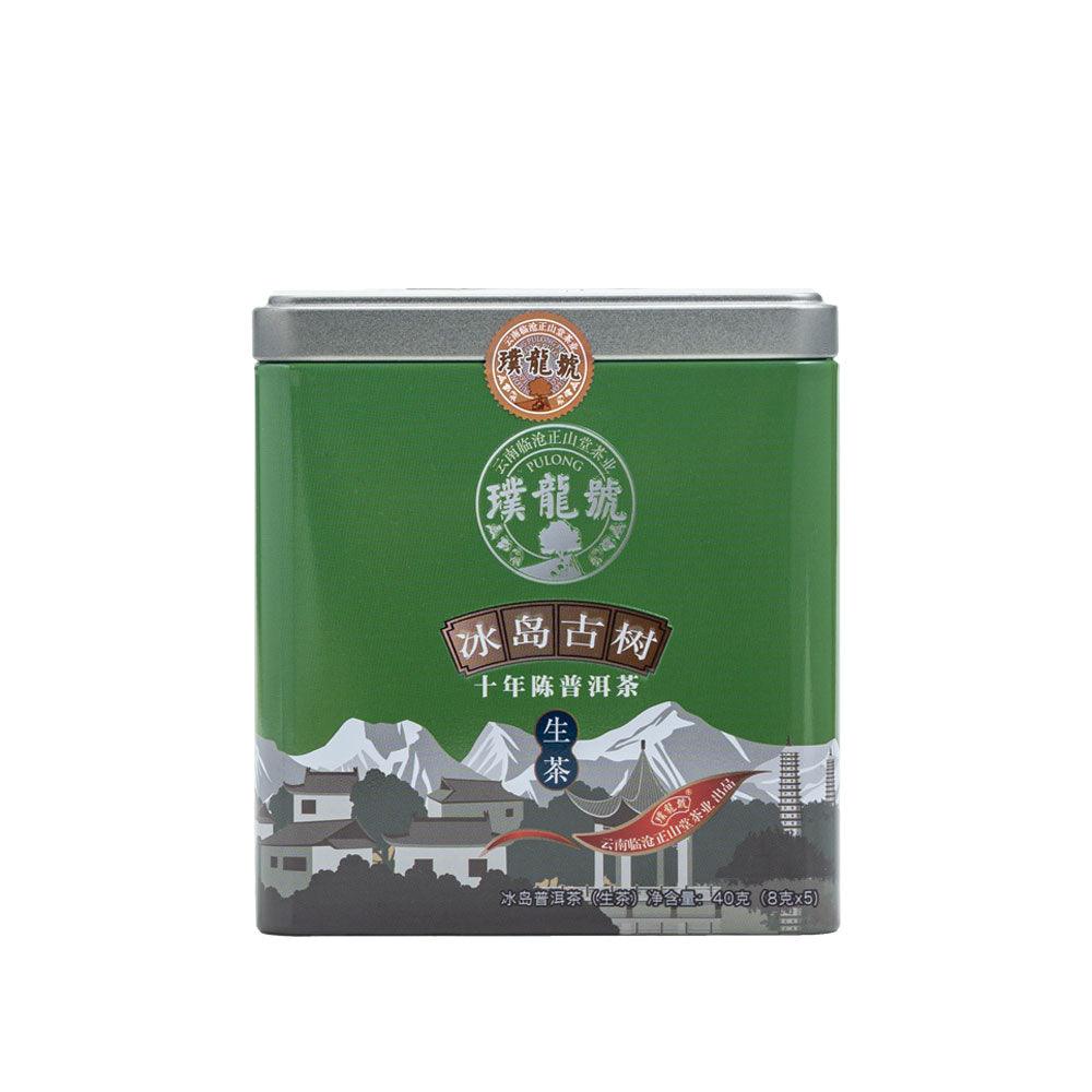 Pu Long Hao-40g 10 Years Aged Icedland Raw Pu'er Tea - Lapsangstore