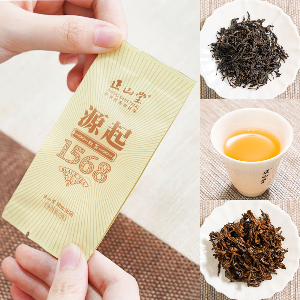 【Tea Sampler A】10 Flavors Classic Standard Black Tea Collection 40g[BT01]