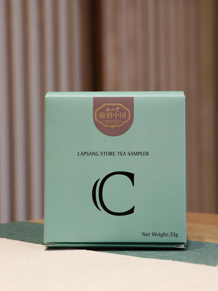 【Tea Sampler A+B+C】Black Tea Ultimate Mini Pack Collection - Lapsangstore