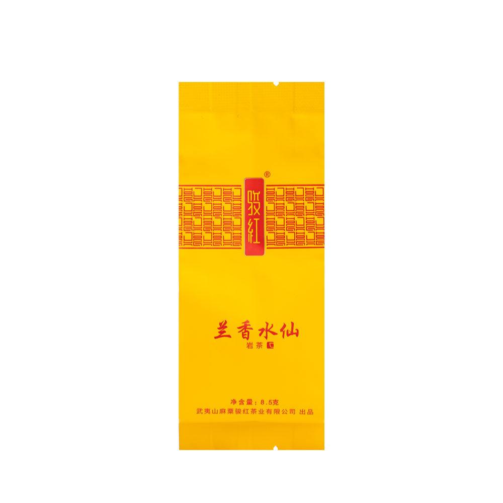 【Tea Sampler D】Featured Wuyi Rock Tea Collection - Lapsangstore