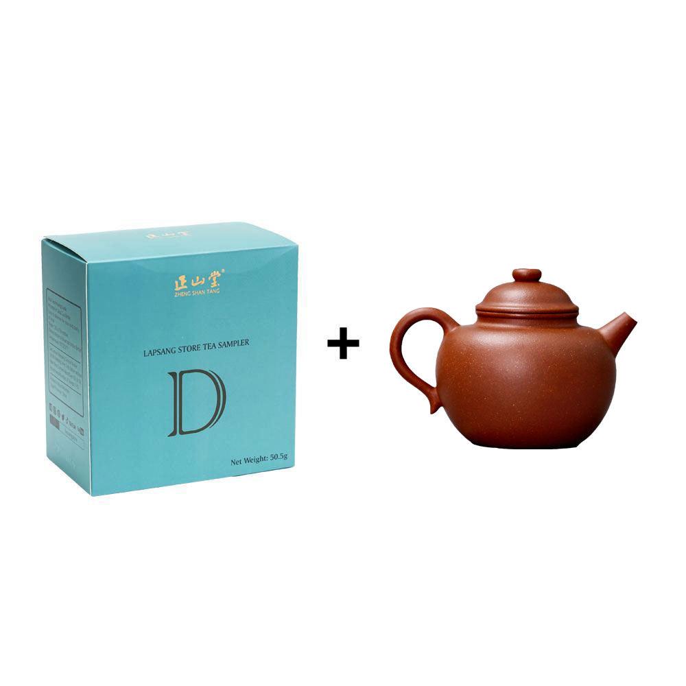 【Tea Sampler D】Featured Wuyi Rock Tea Collection - Lapsangstore