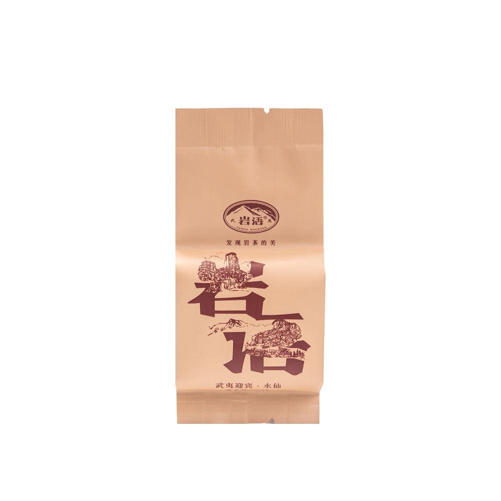 【Tea Sampler E】Wuyi Rock Tea Standard Assortment - Lapsangstore