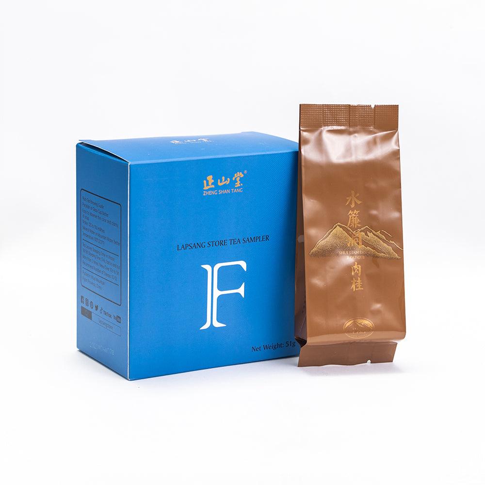 【Tea Sampler F】Wuyi Rock Tea Premium Assortment - Lapsangstore