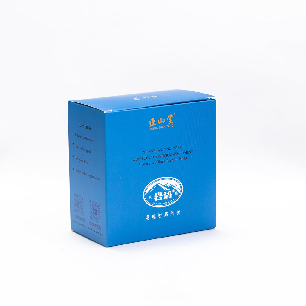 【Tea Sampler F】Wuyi Rock Tea Premium Assortment - Lapsangstore