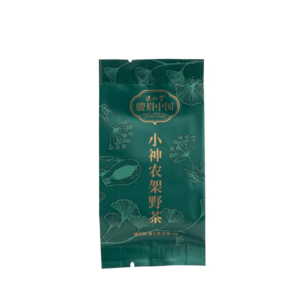 3 JunMei China-Xiao Shennongjia Forest Wild Tea Mini Bags image 3