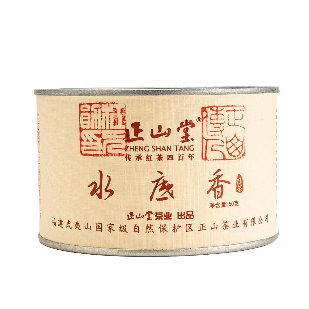 Shui Di Xiang Black Tea - Lapsangstore