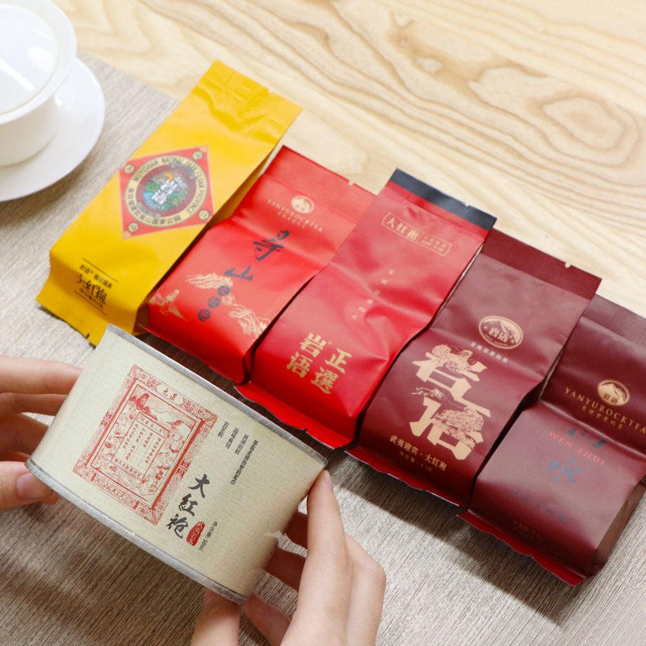 武夷岩茶·大红袍组合合集91.8克 武夷岩茶·大红袍组合合集91.8克