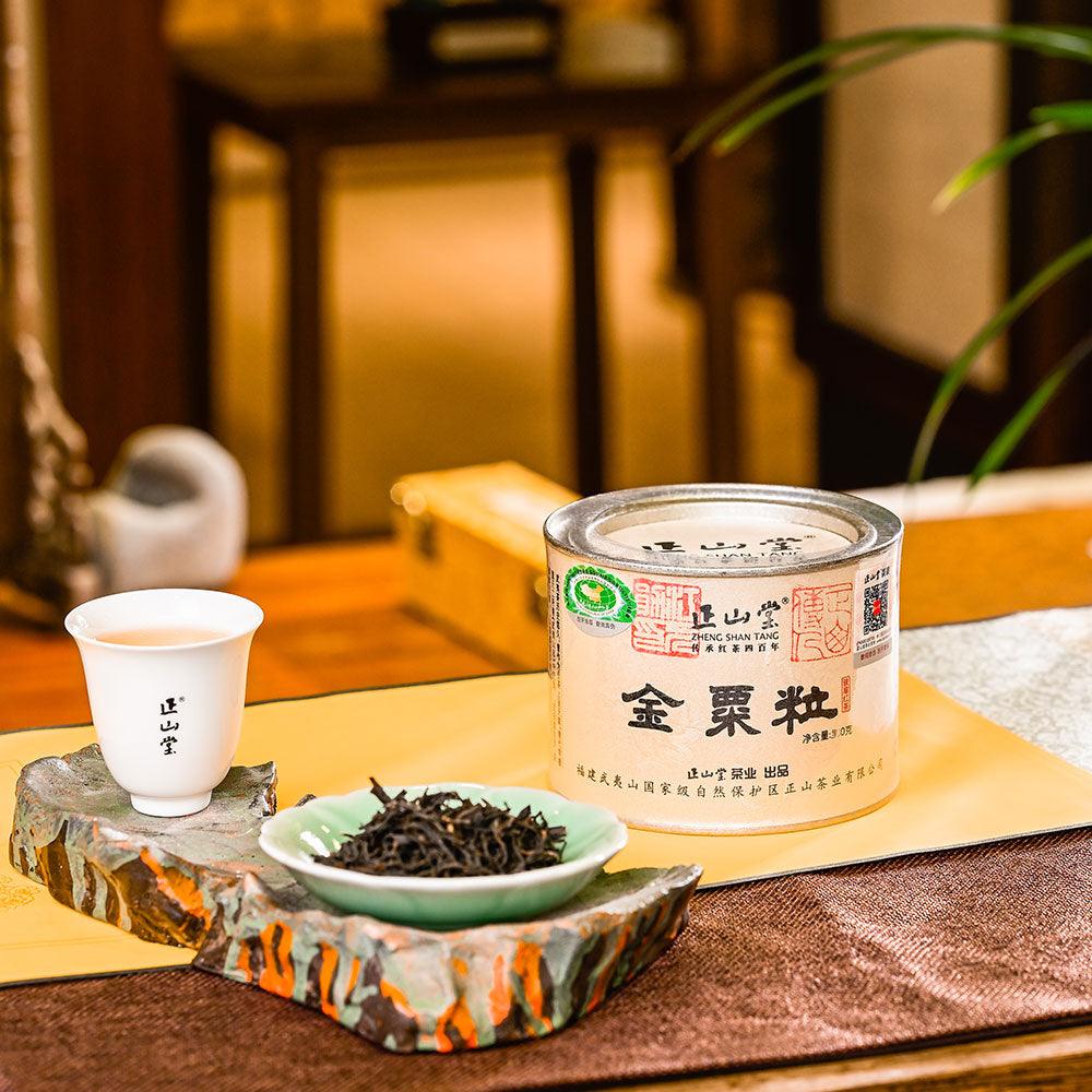 Jin Su Li Black Tea-Pure Bud Affordable Choice - Lapsangstore