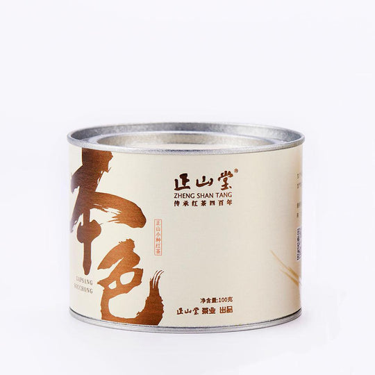 Bense Smoked Lapsang Souchong Black Tea - Lapsangstore