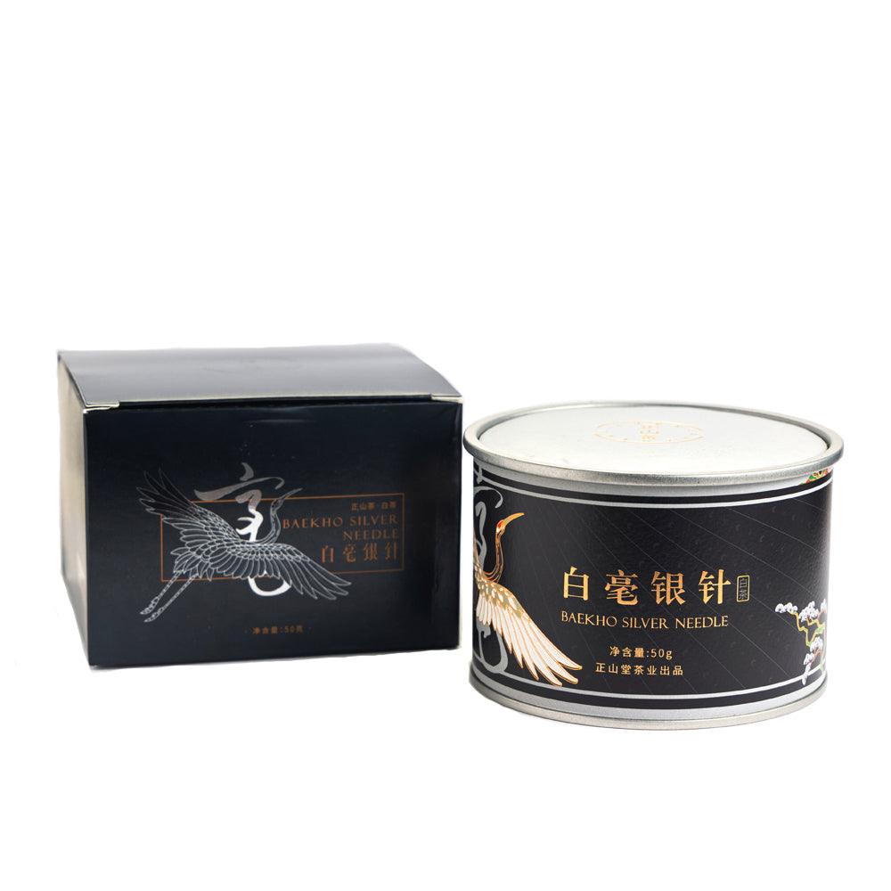 Zheng Shan Tea-White Tea Silver Needle - Lapsangstore