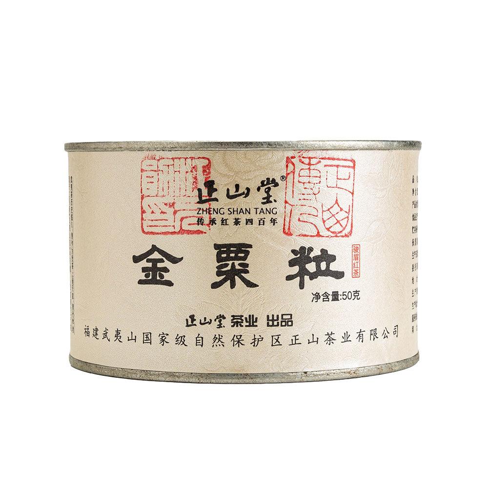 Jin Su Li Black Tea-Pure Bud Affordable Choice - Lapsangstore