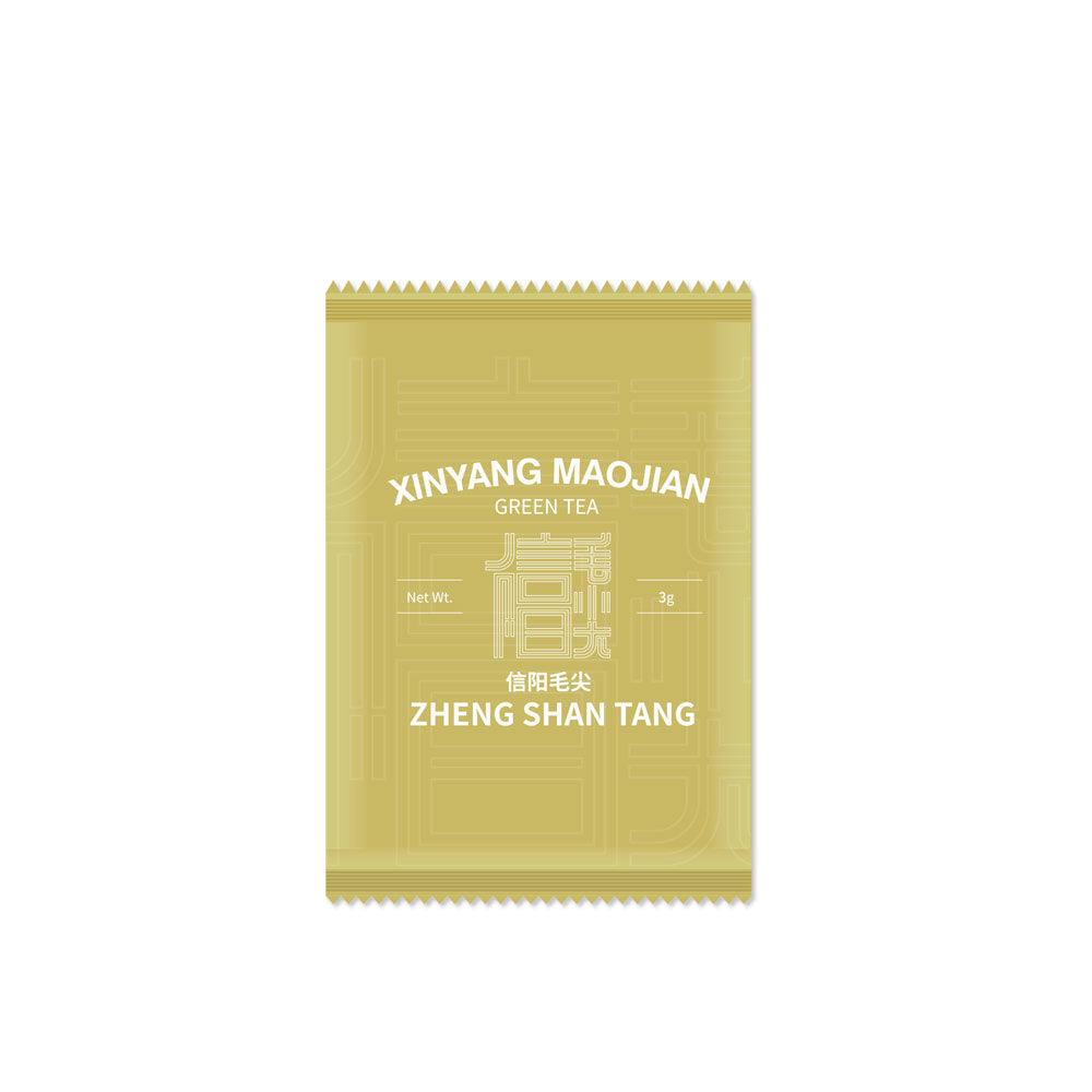 [NEW]【Tea Sampler G】Lapsangsore Green Tea Mini Bag Collection - Lapsangstore