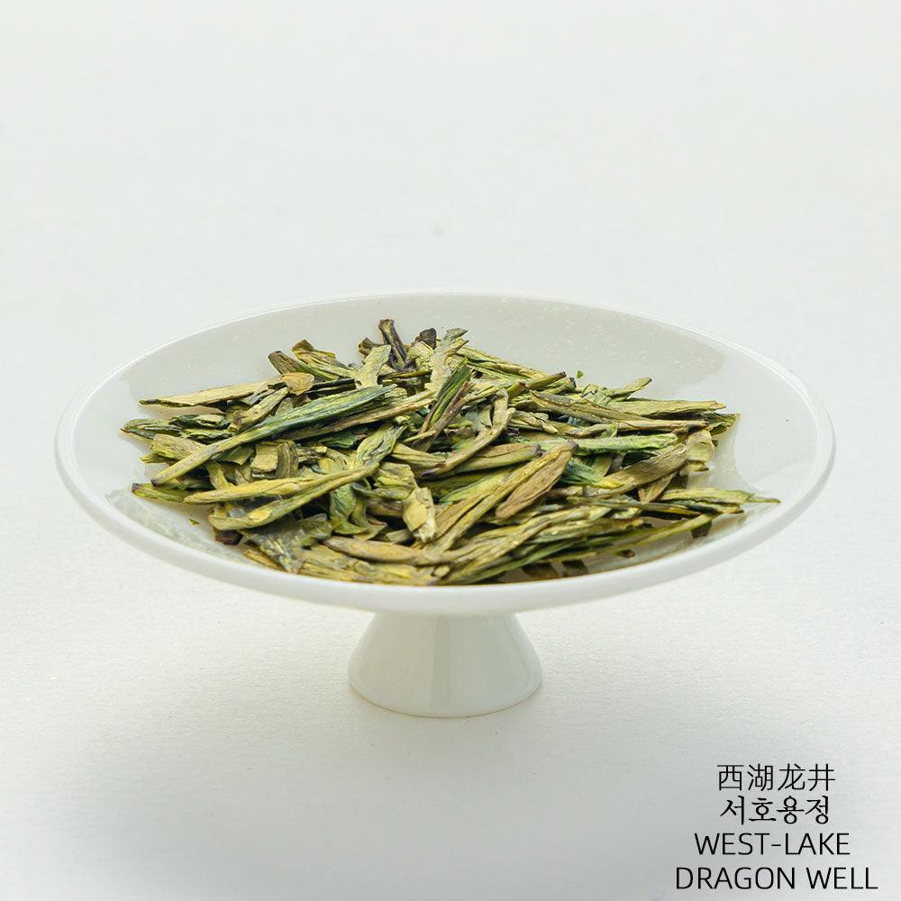 2022Top Grade West Lake Long Jing (Dragon Well) (西湖龙井)Pre-Qingming Green Tea 50 Tin - Lapsangstore