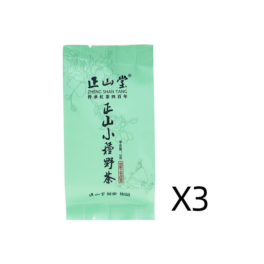 【Tea Sampler A】10 Flavors Zheng Shan Tang Black Tea Mini Bag Collection - Lapsangstore