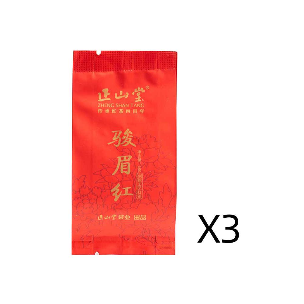 【Tea Sampler A】10 Flavors Zheng Shan Tang Black Tea Mini Bag Collection - Lapsangstore