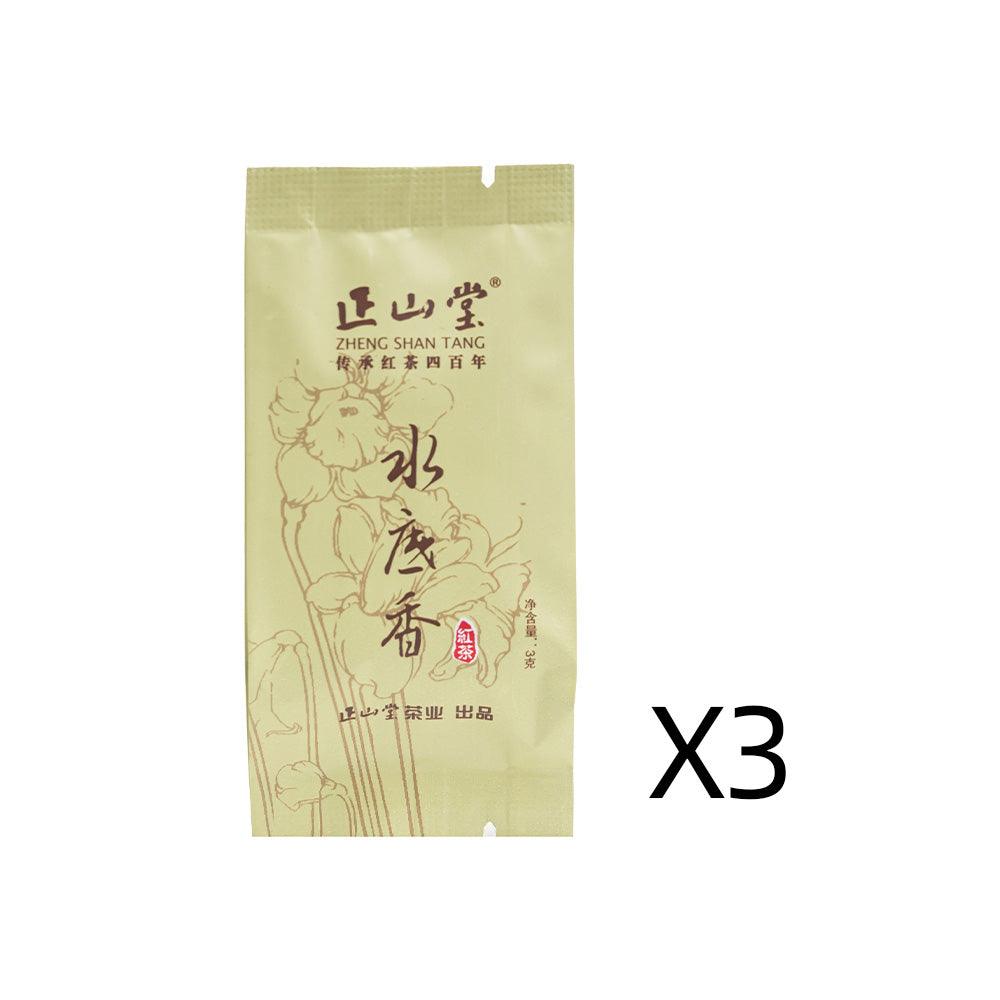 【Tea Sampler A】10 Flavors Zheng Shan Tang Black Tea Mini Bag Collection - Lapsangstore